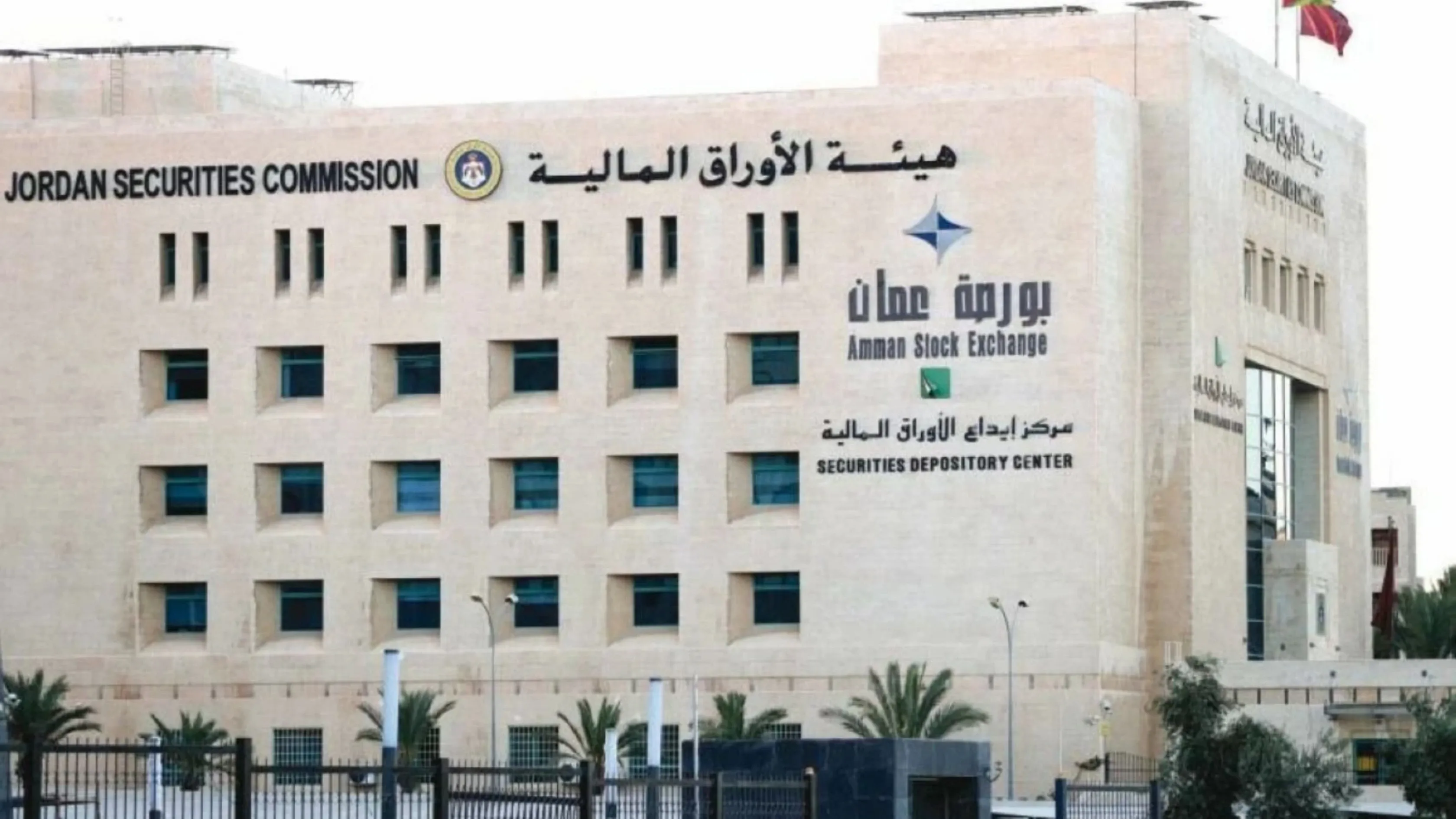 {safe-title}
