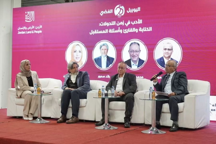 {safe-title}