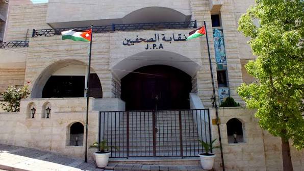 إحالة (95) حسابا على مواقع التواصل للقضاء بتهمة