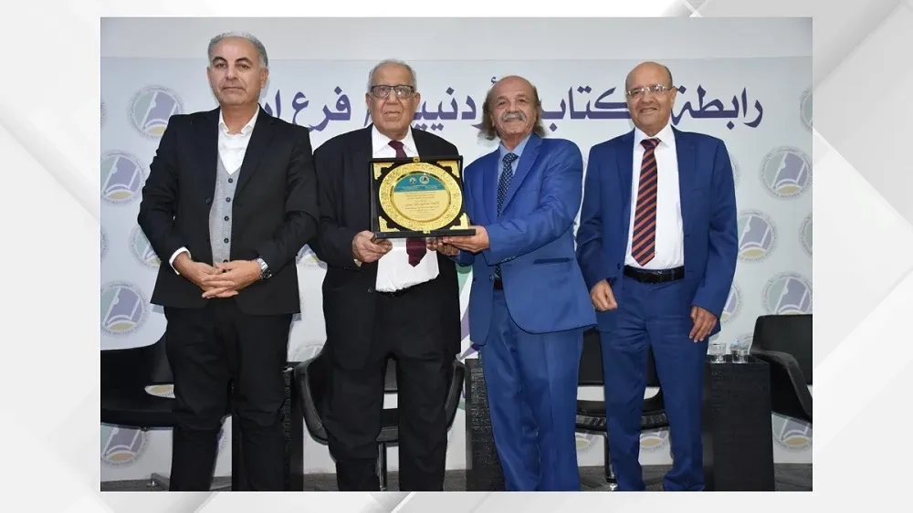 إربد: رابطة الكتاب تحتفي بالفائزين بجائزة يوسف بكار في دورتها الرابعة