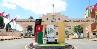 أبو السمن يوجه بعدم مطالبة المواطنين بتقارير مساحية عند تقديم طلبات تتعلق بالطرق