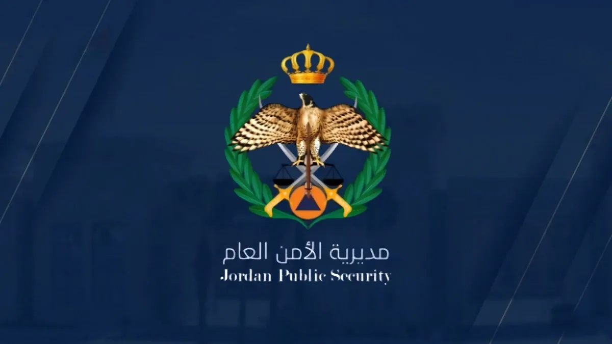 وفاة شخص وإصابة أربعين آخرين إثر تدهور حافلة بمحافظة العاصمة