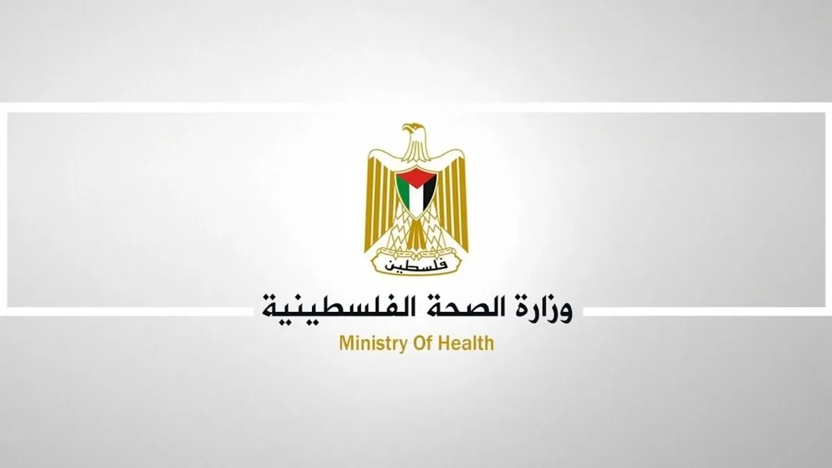 استشهاد فلسطينية بنيران الاحتلال الإسرائيلي في قطاع غزة