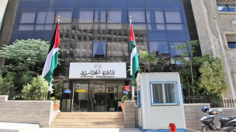 الجمارك تضبط 296 كفّ حشيش و6 كيلوغرامات من مادة الماريجوانا