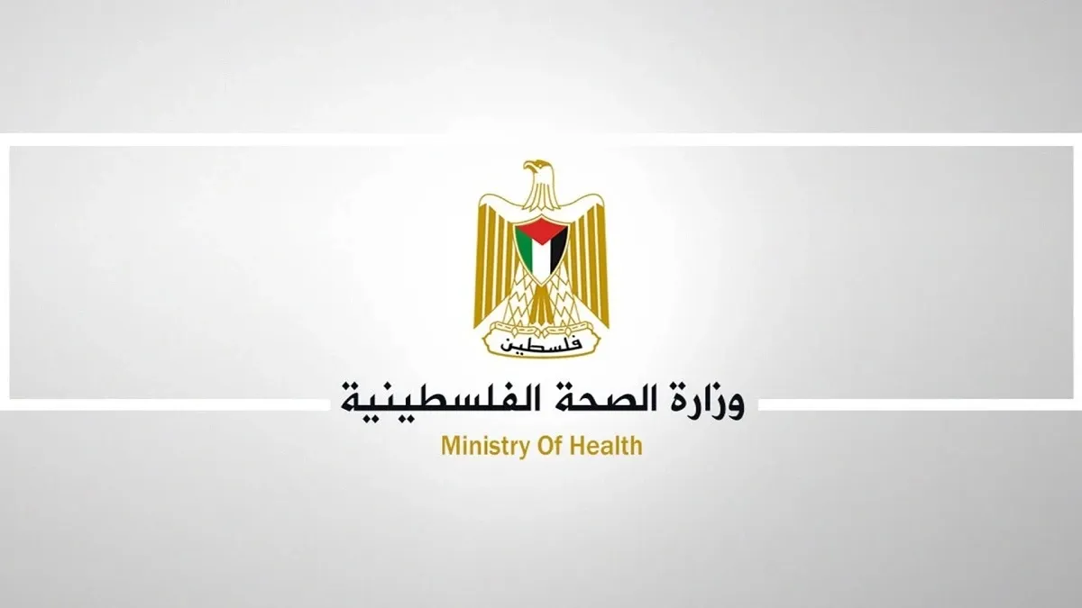 استشهاد فلسطيني برصاص الاحتلال الإسرائيلي شمال الخليل