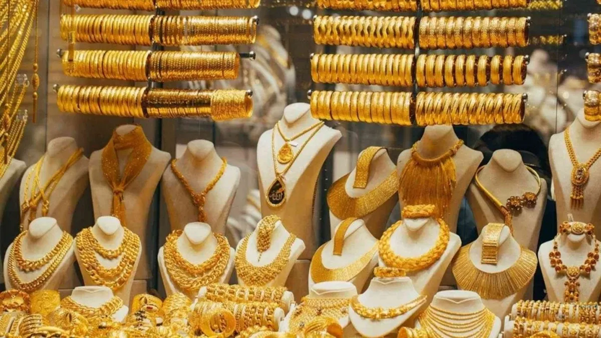 85.2 سعر الذهب عيار 21 بالسوق المحلية